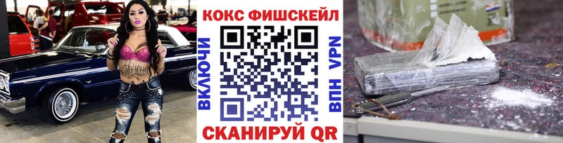 COCAIN 98%  blacksprut ONION  Кашира 