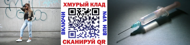 ГЕРОИН Афган  Кашира 