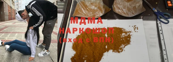 ALPHA-PVP Алзамай