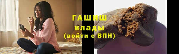apvp Абинск