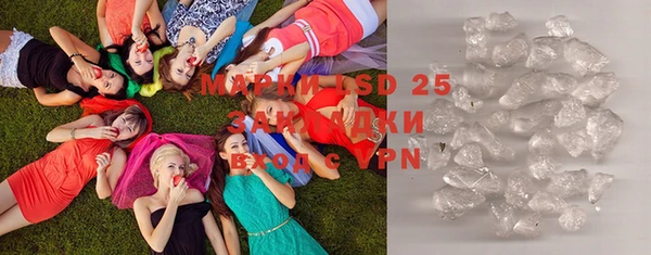 apvp Абинск
