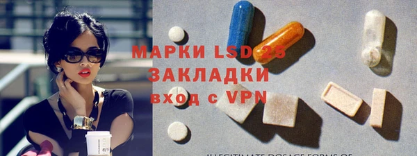 ALPHA-PVP Алзамай