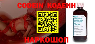 apvp Гусиноозёрск