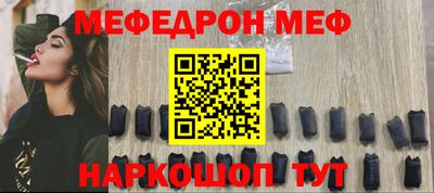 apvp Гусиноозёрск