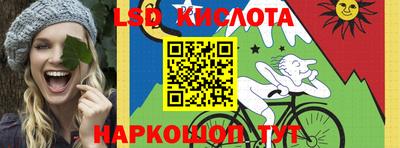 дживик Гусь-Хрустальный