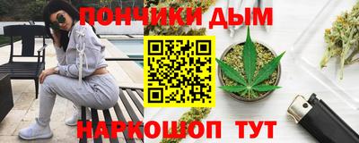 соль ск Гусев