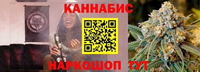 apvp Гусиноозёрск