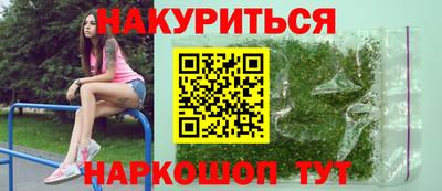 apvp Гусиноозёрск