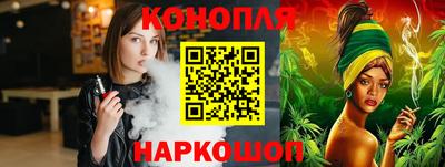 apvp Гусиноозёрск