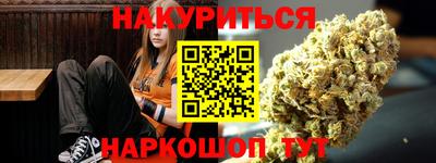 apvp Гусиноозёрск