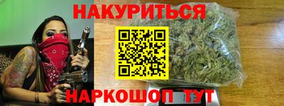apvp Гусиноозёрск