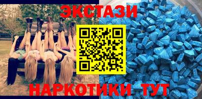 apvp Гусиноозёрск