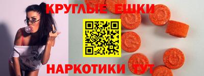 дживик Гусь-Хрустальный