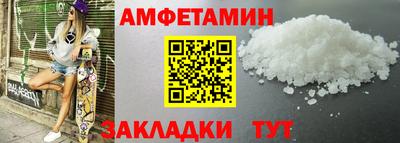 apvp Гусиноозёрск