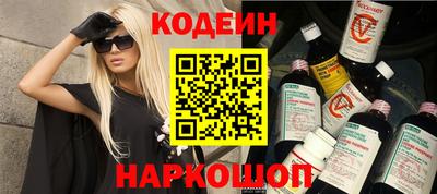apvp Гусиноозёрск