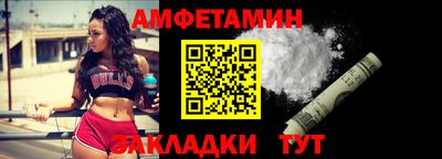 дживик Гусь-Хрустальный