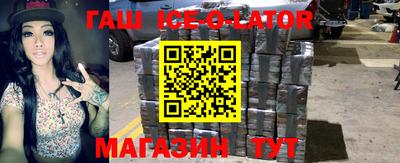дживик Гусь-Хрустальный