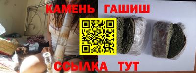 дживик Гусь-Хрустальный