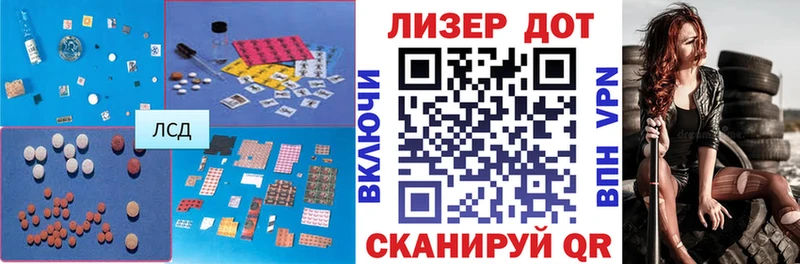 наркошоп  Кашира  ЛСД экстази ecstasy 