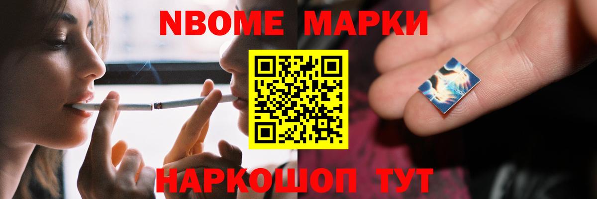 Лсд 25 экстази кислота  Вход с VPN  Кашира 