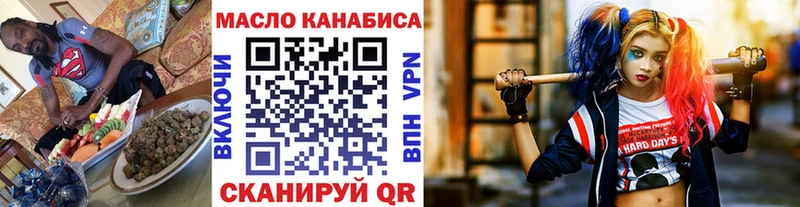 OMG зеркало  Кашира  ТГК Wax 