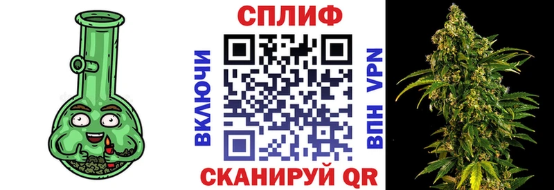 Бошки Шишки гибрид  mega онион  Кашира 